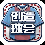 皇冠9393体育官网下载