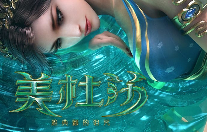 xvdevios旧版安装包地址