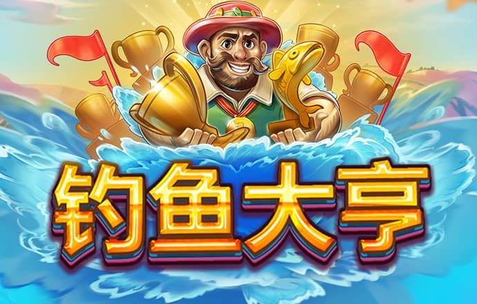 六合风云382333COM