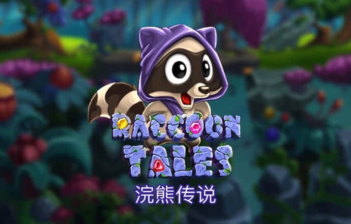 8868体育app首页